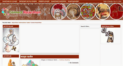 Desktop Screenshot of connectrajasthan.com